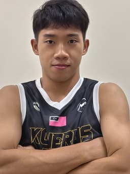 Lim Wei Jie