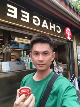 Sheldon Wong